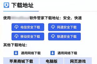 万搏manbet官网截图2